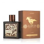 QAED AL FURSAN UNTAMED